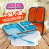 環保矽膠折疊收納便當盒_附兩用叉匙