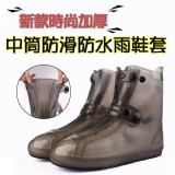 新款時尚加厚中筒防滑防水雨鞋套(黑色)