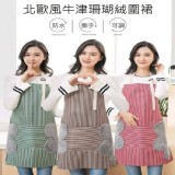 加厚可擦手牛津防水圍裙