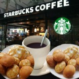 星巴克小圓鬆餅500g