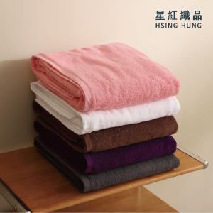 【星紅織品】美容SPA專用大尺寸純棉床巾/毛巾被