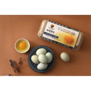 【桂園農場】嚴選系列-青殼烏骨雞蛋(4盒)★SGS檢驗合格