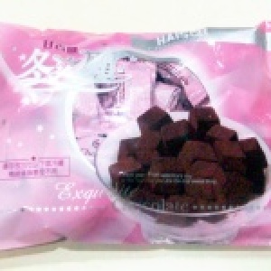 甘百世 冬之願巧克力
