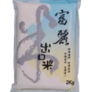 富麗米系列-富麗出口米2kg
