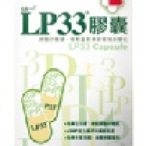 統一LP33膠囊--60入/盒