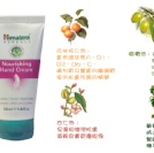 Himalaya手部保養系列-喜瑪拉雅 橄欖修護手霜