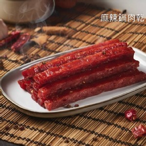 主廚特推炙燒爆汁豬肉條
