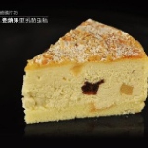 巫婆蘋果重乳酪蛋糕/起司蛋糕,蛋糕,手工蛋糕,桃園手工蛋糕,鳳梨酥,蛋糕禮盒,彌