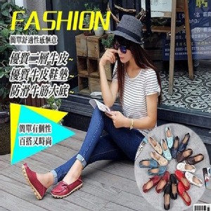 真皮牛筋底防滑鏤空雕花豆豆/懶人鞋★耐震透氣★(香檳色)