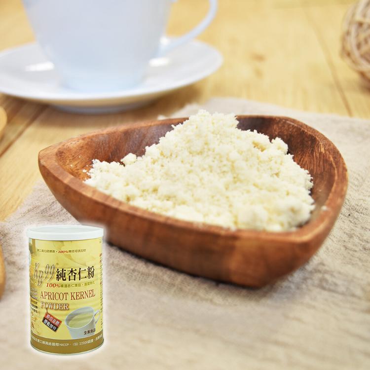 【肯寶KB99】純杏仁粉 (350g) 純素 無添加物