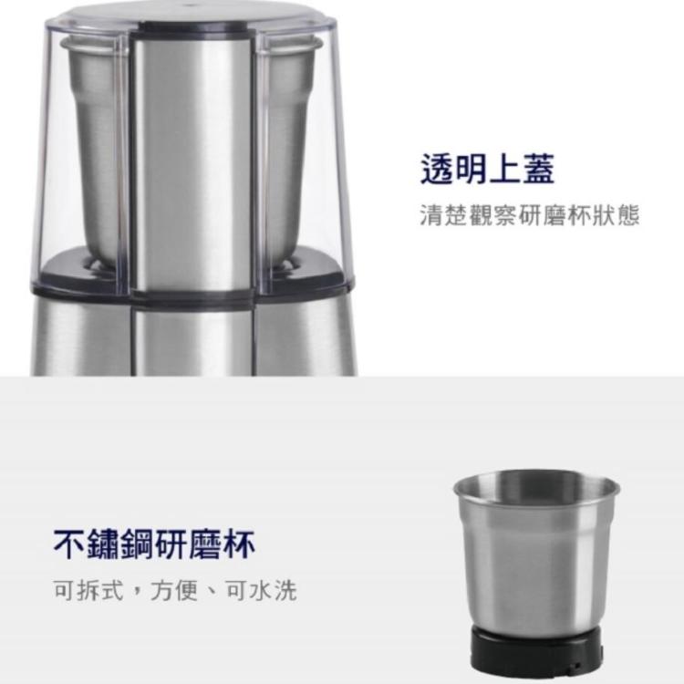 【Electrolux 伊萊克斯】歐洲經典系列電動磨豆機ECG3003S