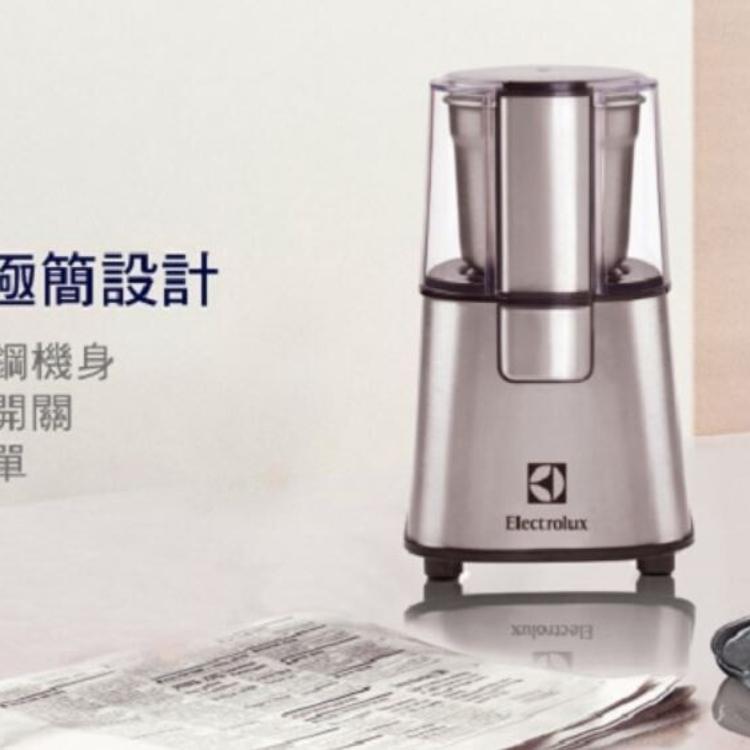 【Electrolux 伊萊克斯】歐洲經典系列電動磨豆機ECG3003S