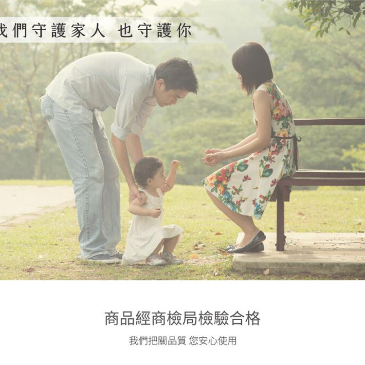 【星紅織品】可愛法鬥純棉浴巾