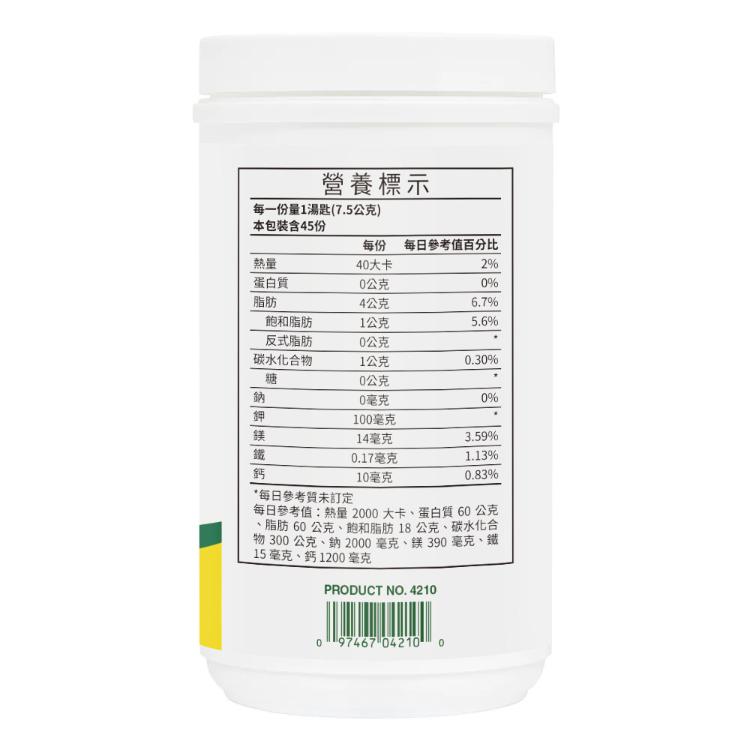 【NaturesPlus 天然佳】大豆卵磷脂顆粒 孕婦保養 母嬰保健