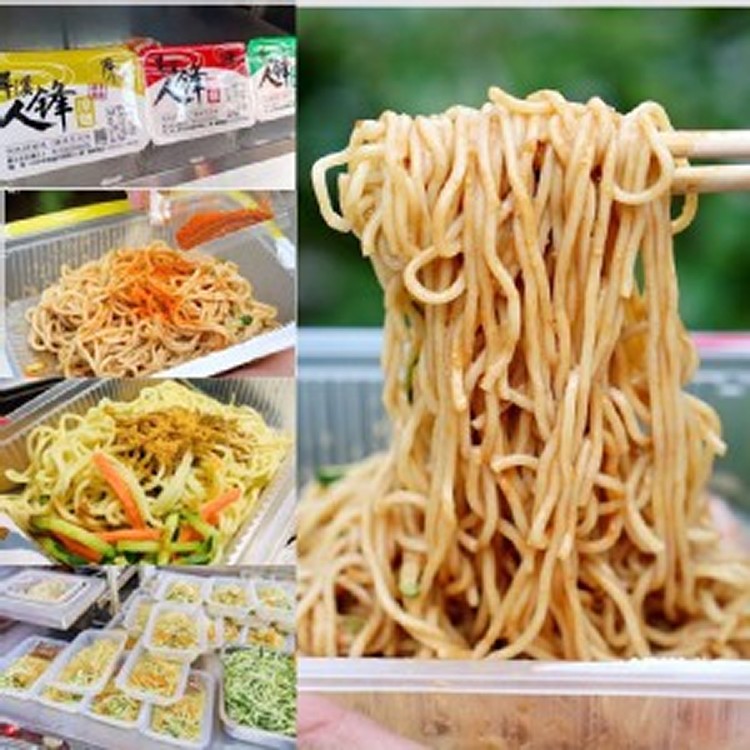 旱溪人鋒涼麵 8/14到貨