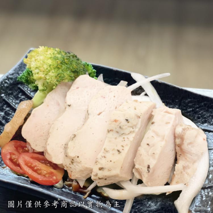 免運!【新益Numeal】5包 舒肥義式雞胸肉 真空調理包  16010公克/包