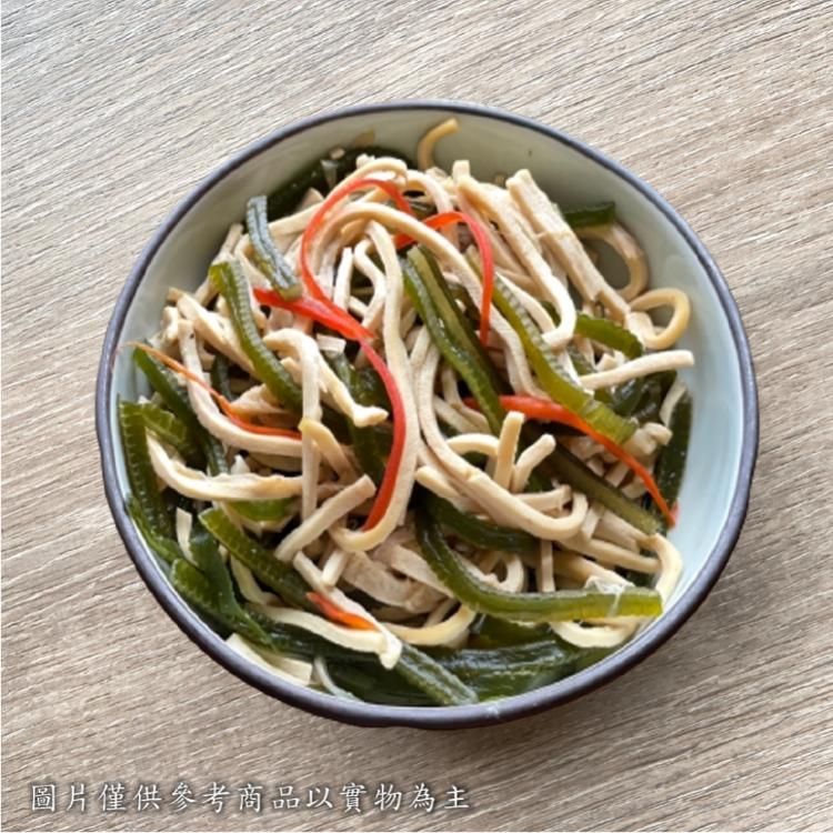 【新益Numeal】蔬食調理小吃 任選10包