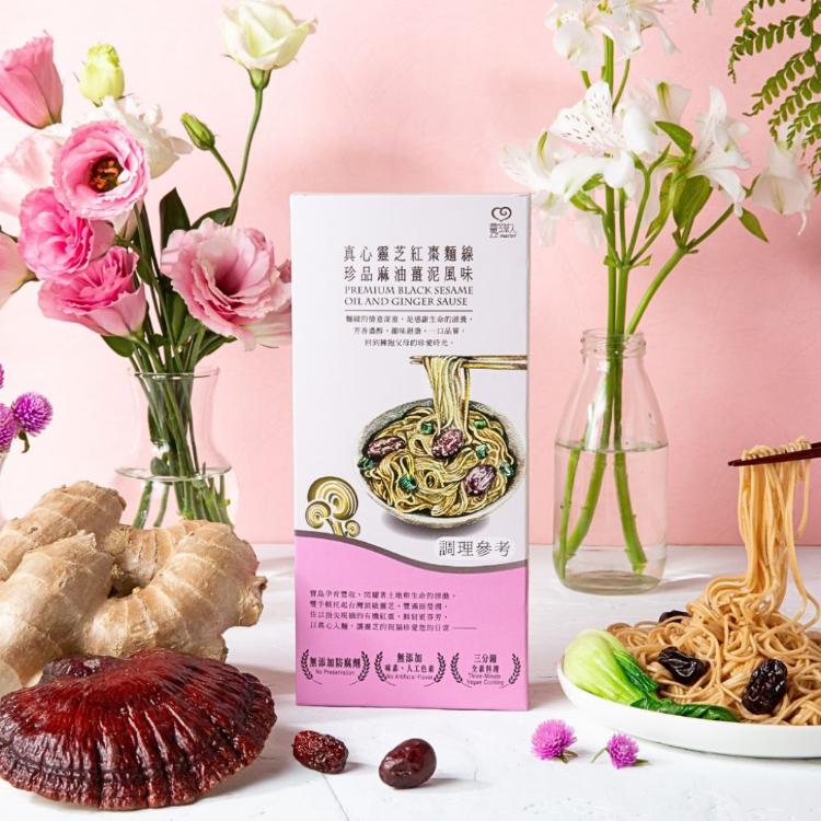 【靈芝草人】真心靈芝紅棗拌麵線 珍品麻油薑泥風味 一人食