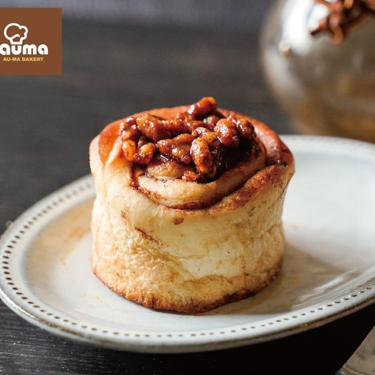 【奧瑪烘焙】經典肉桂捲(奶蛋素)