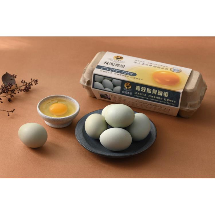 【桂園農場】嚴選系列-青殼烏骨雞蛋(4盒)★SGS檢驗合格