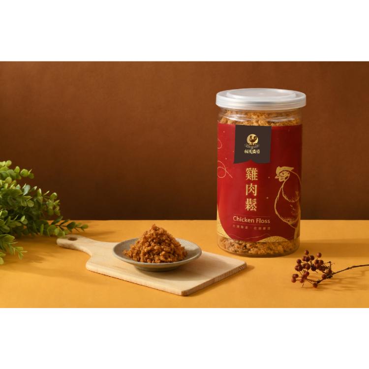 【桂園農場】桂園雞肉鬆