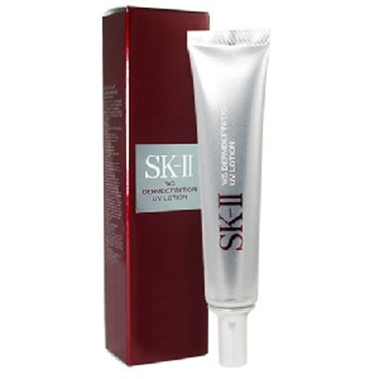 超值特惠組 打9折再買一送一 SK-II 買 送青春露 150ml 送 光透晶緻隔離霜 25g