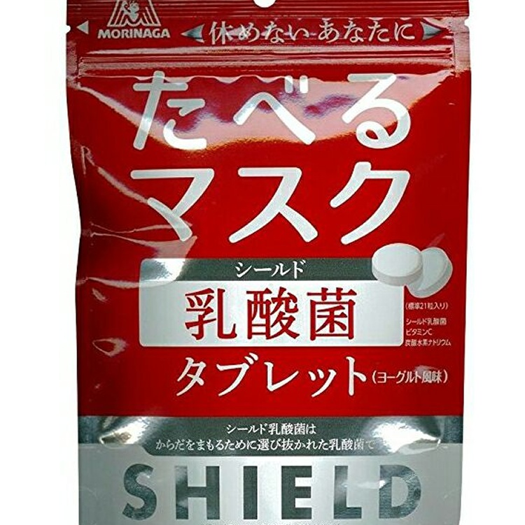 日本小學推薦的乳酸菌