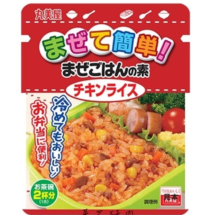 小孩愛吃的香鬆