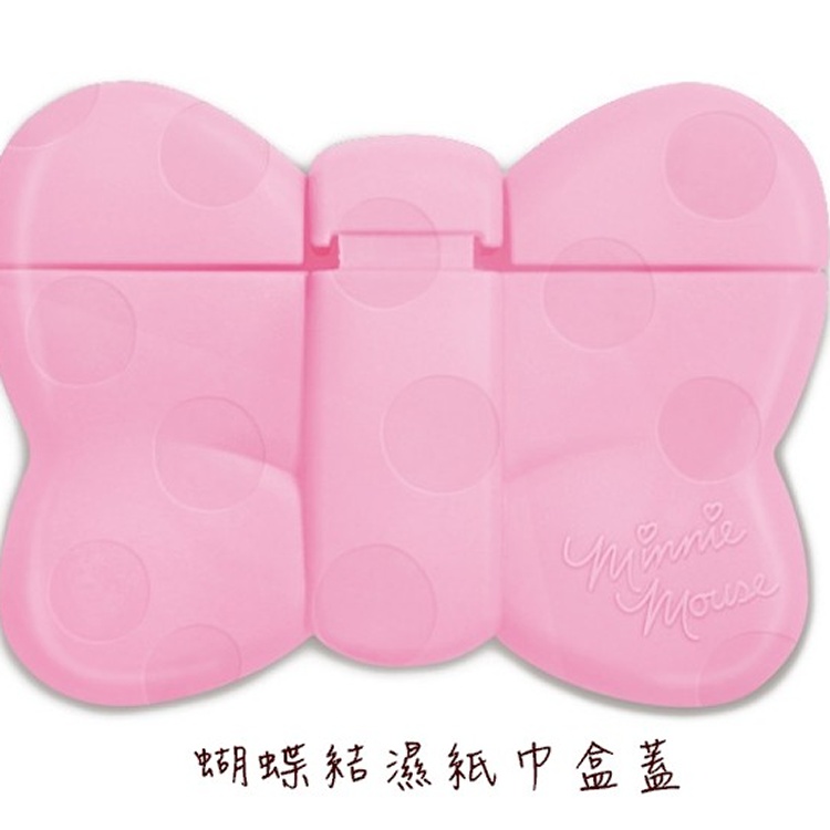 小濕紙巾盒蓋