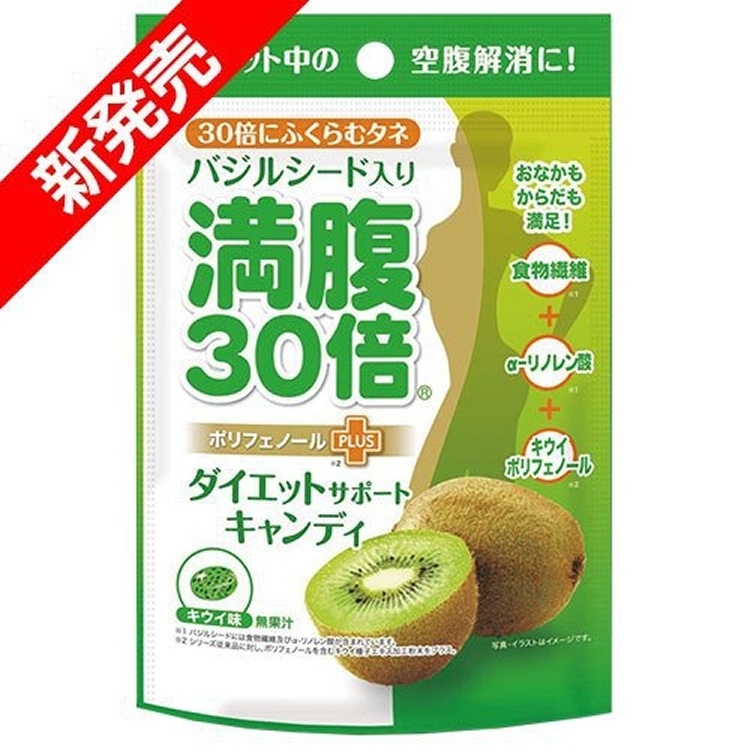 滿腹30倍膳食纖維水果糖