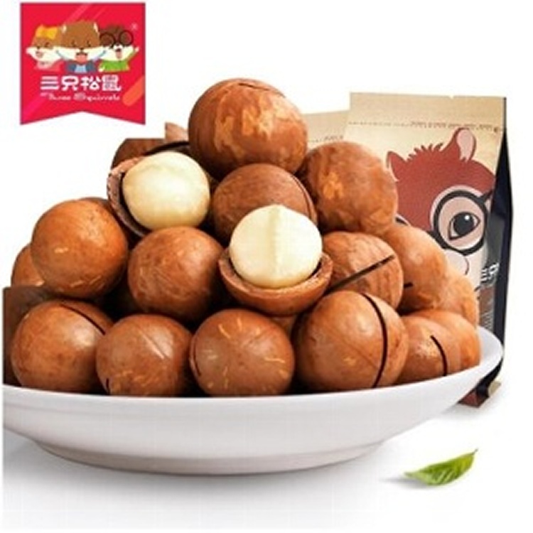 【三隻松鼠】夏威夷果 185g (帶殼) /堅果休閒零食 山核桃仁巴旦木仁瓜子蠶