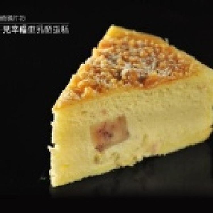 芋見幸福重乳酪蛋糕/起司蛋糕,蛋糕,手工蛋糕,桃園手工蛋糕,鳳梨酥,蛋糕禮盒,彌