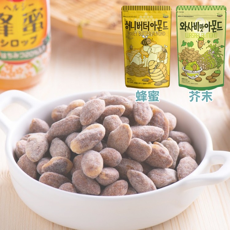 【Toms Gilim】芥末杏仁果 蜂蜜杏仁果 210g