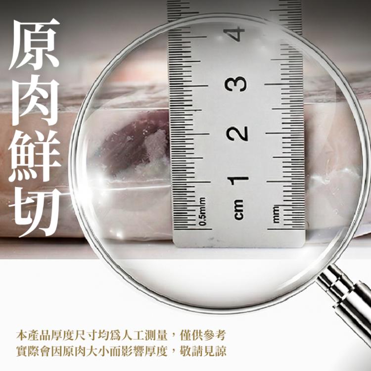 【凍凍鮮】美國SELECT上選級｜帶骨牛小排 200g