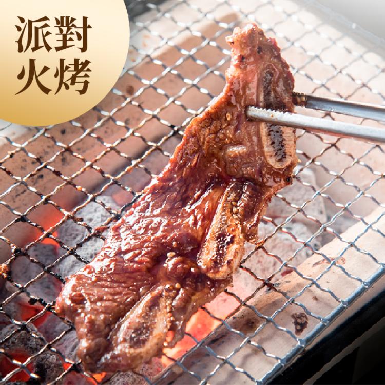 【凍凍鮮】美國SELECT上選級｜帶骨牛小排 200g