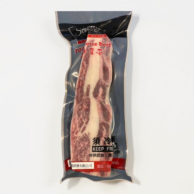 【凍凍鮮】美國SELECT上選級｜帶骨牛小排 200g
