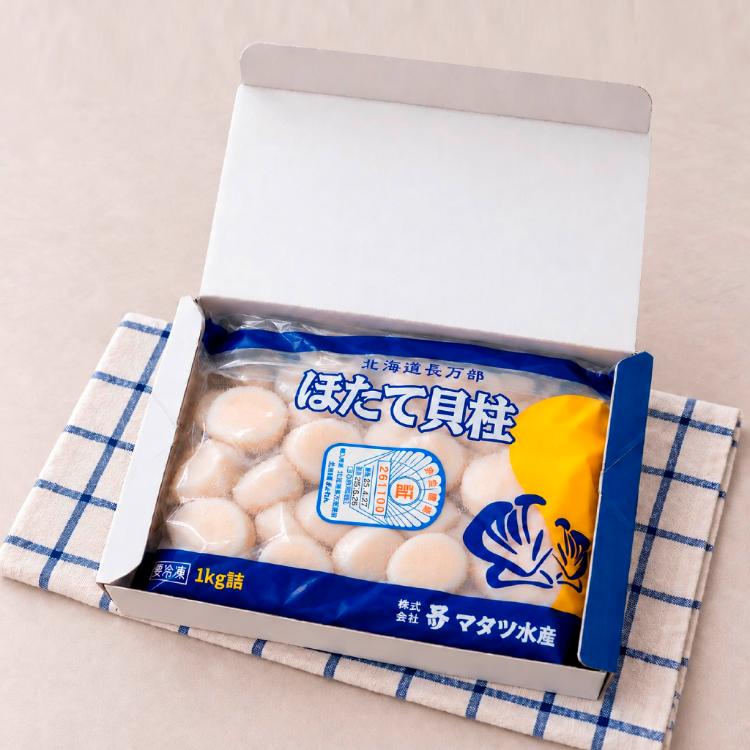 【凍凍鮮】日本生食級5S干貝 1kg盒裝