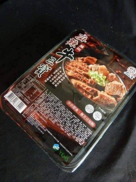 早肉鲜甜不腻，中杜0彈滑口，《非供即食,應充分加熱)。