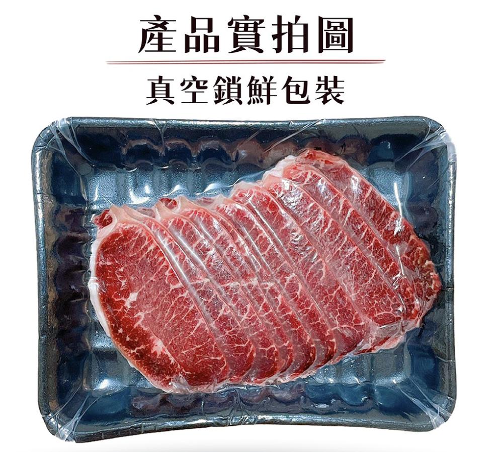 產品實拍圖，真空鎖鮮包裝。