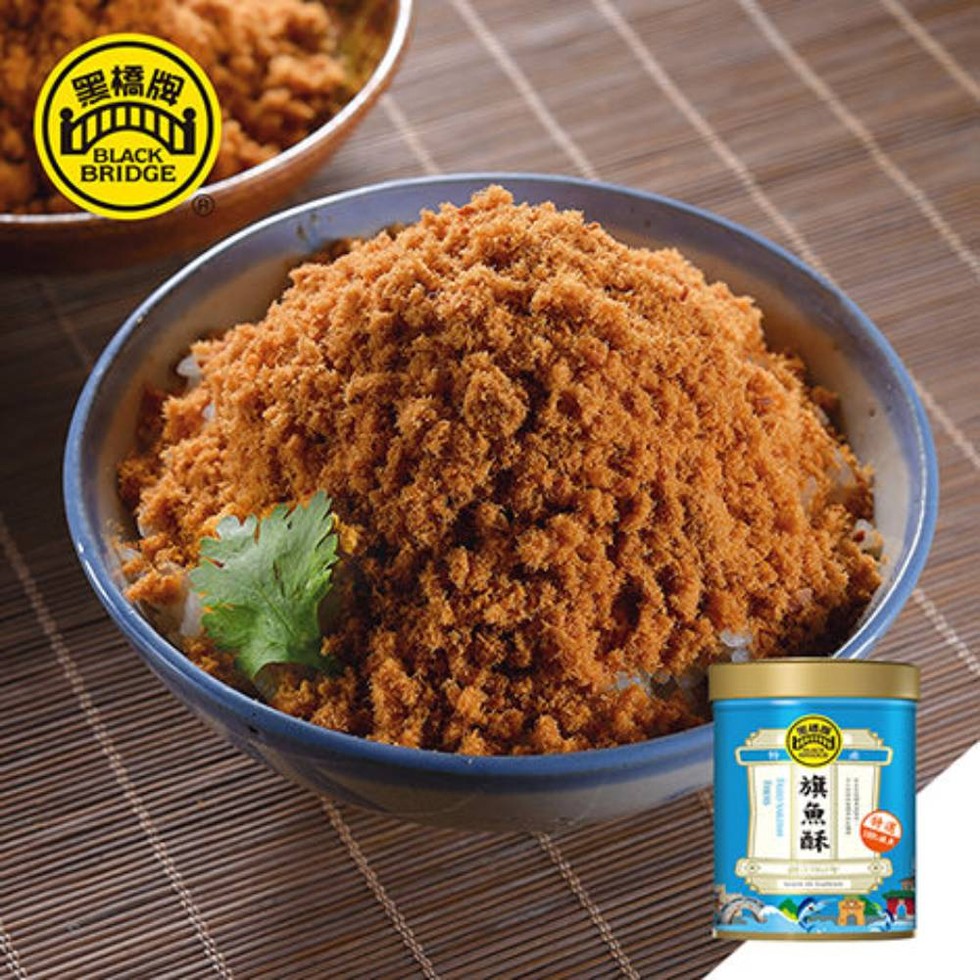 黑橋牌,)旗魚酥。