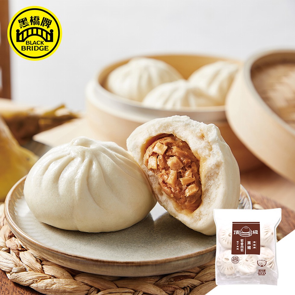 黑橋牌，扫h民族，筍香肉包，黑橋牌。