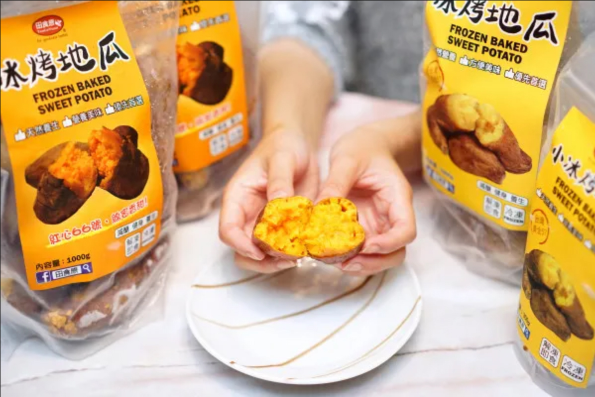 田食用，木烤地瓜，紅心66號,後宮也想，內容量:1000g，小冰店，解决 冷。