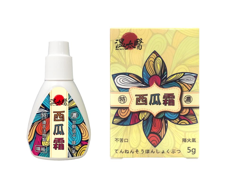 遵古法炮製,瓶，西瓜霜，特 西瓜霜 Ⓡ，不苦口，降火氣，女儿极不方便<i g。