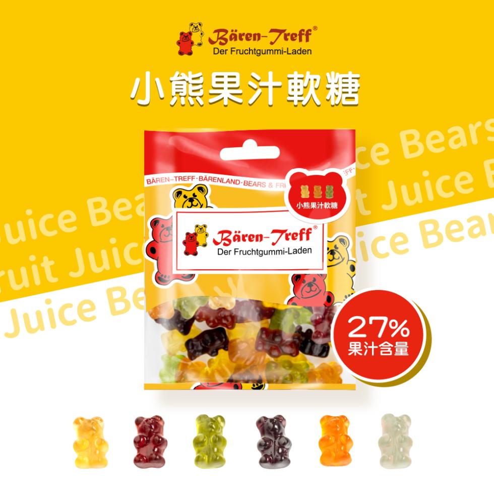 Bären-Treff，小熊果汁軟糖，BÄREN-TREFF BARENLAND-BEARS & FRI， 小熊果汁軟糖，Bären-Treff，果汁含量。