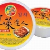 珍鈺蓁泡菜達人小包裝 團員試吃價 35 元(活動期間-即日起至98年11月底) ~~~160公克/盒