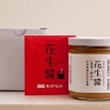 美好花生醬 特價：$250