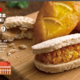 法布甜-超人氣綜合禮盒(橘子蛋糕+法式鳳梨酥)