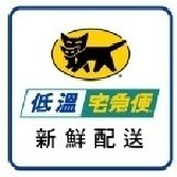 運費200元 特價：$0