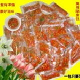 台灣辣妹頂級生鮮辣椒醬(隨身包) 淨重12g《訂購前請先詳看內容》 特價：$5