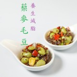 蔾麥毛豆--拆袋即食--健身教練推薦的最佳組合 特價：$45